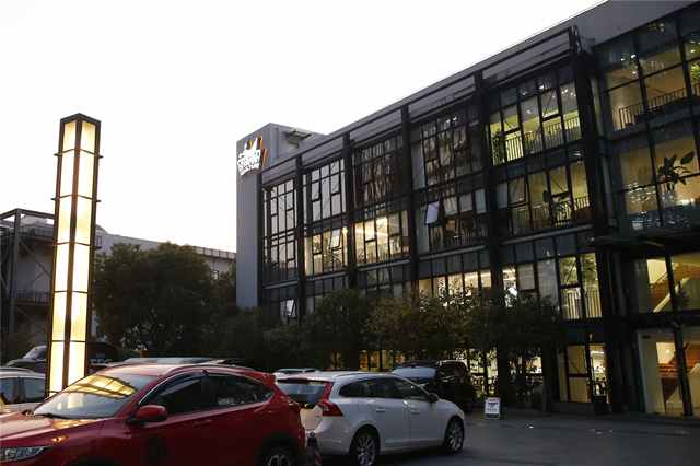 上海浦东电竞产业园,上海电竞产业园区