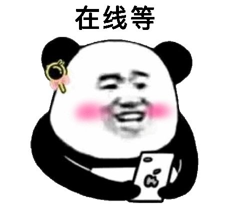 吃喝玩乐云霄,云霄吃喝玩乐一日攻略