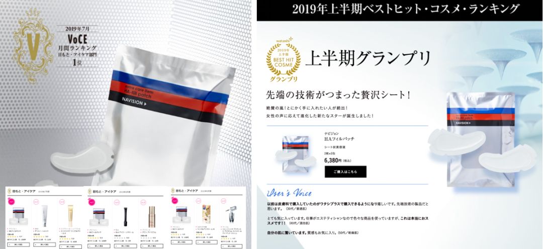 资生堂适合40岁以上的抗皱系列,资生堂抗衰老抗皱纹