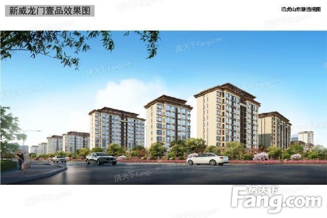 城南新区发展势不可挡区域内在售好盘大搜罗