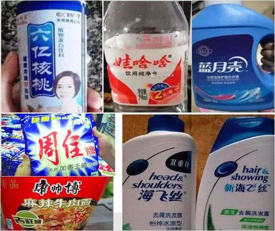 12306鍋囧啋app,灞卞12306