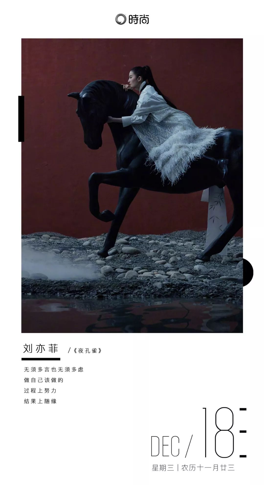 我穿不上Burberry没关系，我的小鹿得穿上