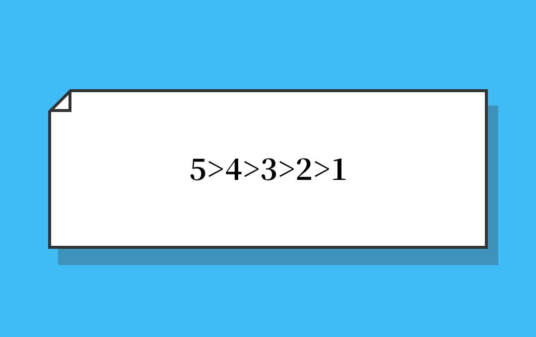 腾讯的底层逻辑,腾讯员工鄙视链