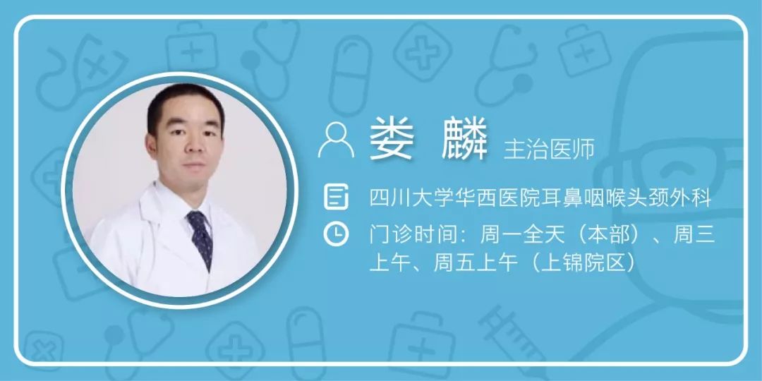 耳鸣去医院医生说治不好,耳鸣耳聋医生说治不好