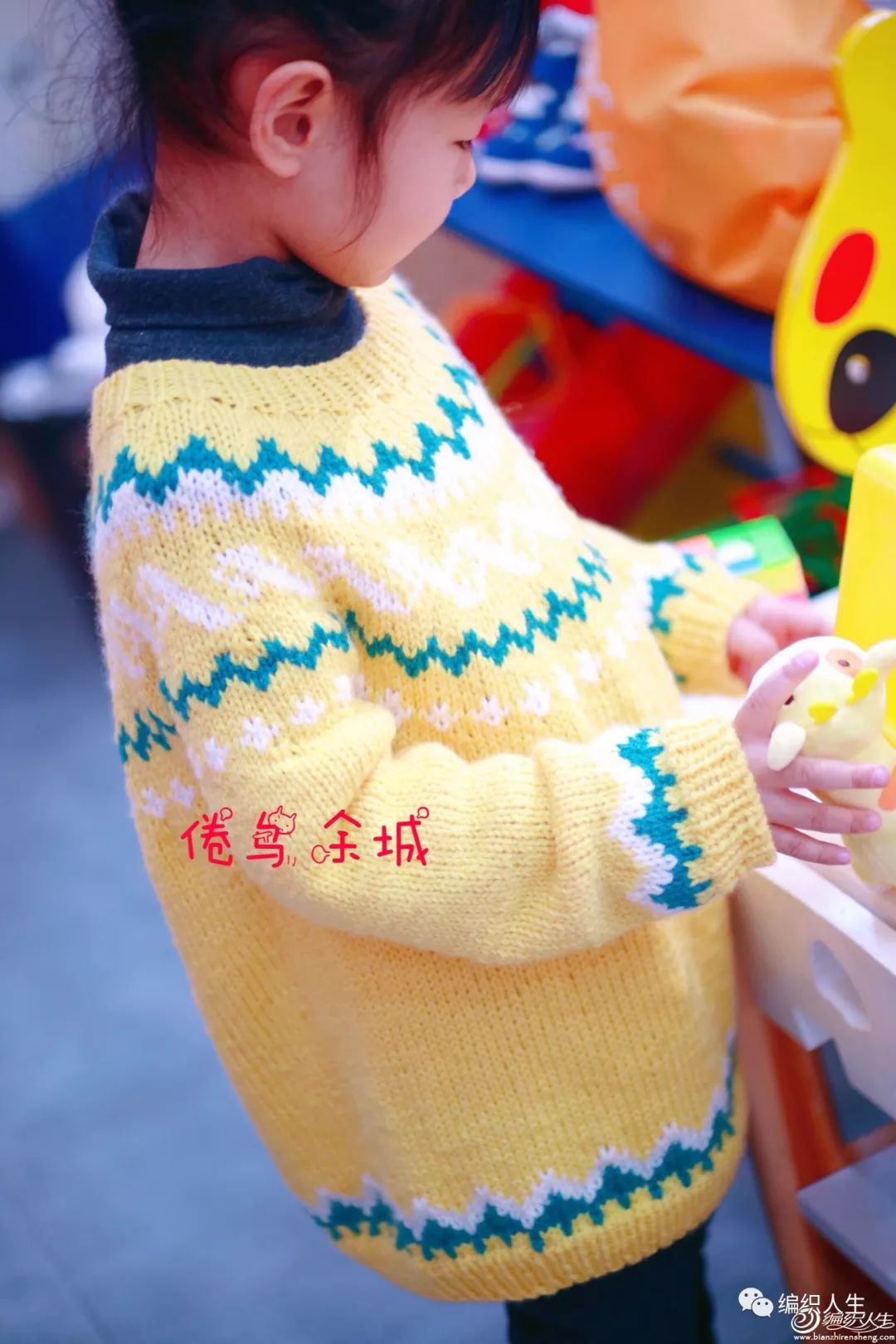 小孩圆肩提花毛衣编织教程,三四岁女宝提花毛衣棒针编织教程