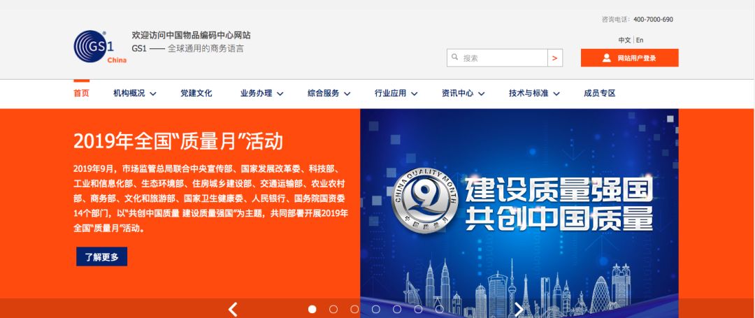 去专柜可以鉴定化妆品的真假,代购护肤品如何鉴别真假