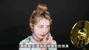 20岁女孩单眼皮眼妆教学,美少女简单眼睛画法