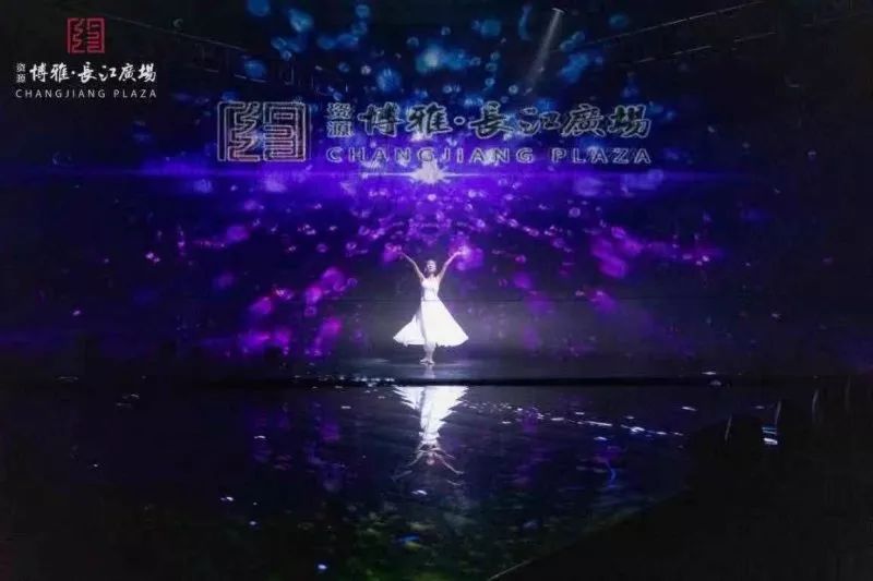 为宜昌商业而来：深度解读2019长江广场招商暨品牌发布会