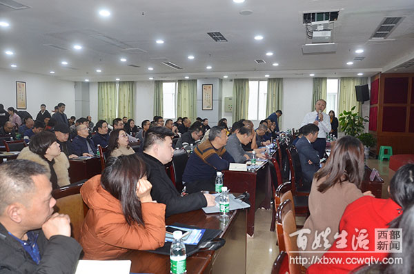 华西国际骨科论坛,华西骨科2024高峰论坛