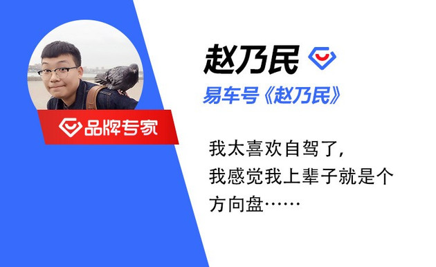 速腾性价比高还省油的推荐,大众速腾1.6自动舒适型落地价