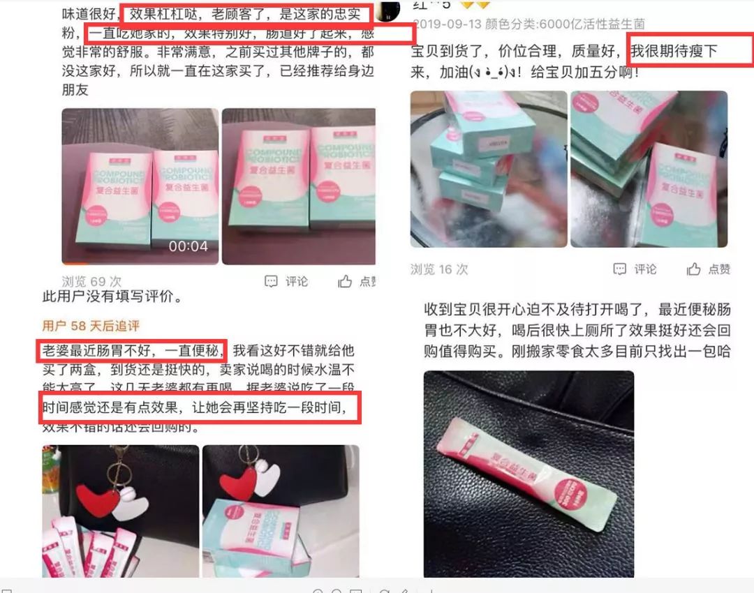 给肠道洗个澡，便秘、口臭、大肚腩都没了