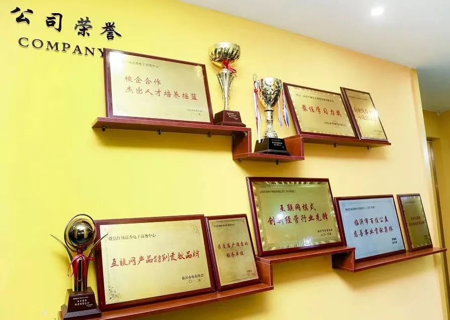 快手抖音客服招聘,诚聘兼职淘宝客服