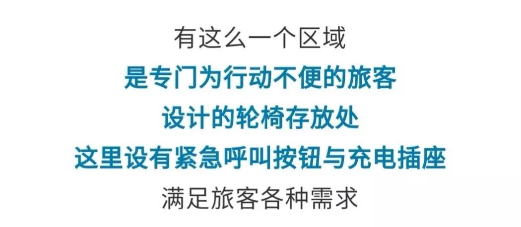 呼和浩特到北京的高铁最新消息,呼和浩特到北京高铁最新消息
