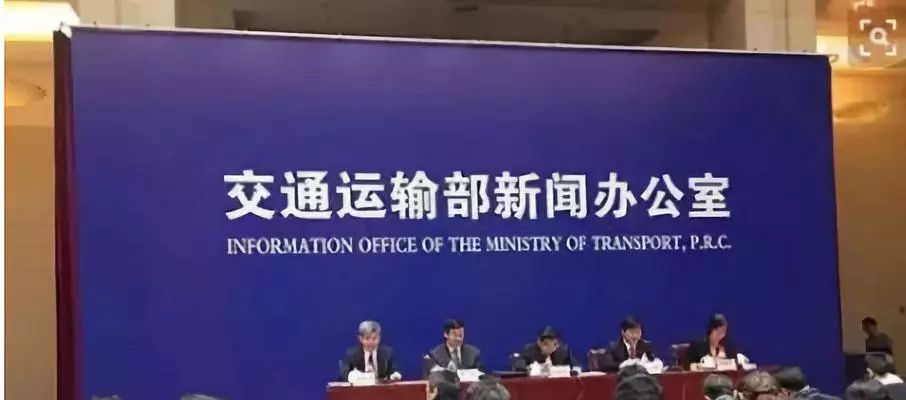 交通部宣布网约车与出租车融合；美国二手电动车交易也有望获补贴；股东退出缘于理想汽车搭建VIE架构；牧马人将出电动版丨智驾晚报