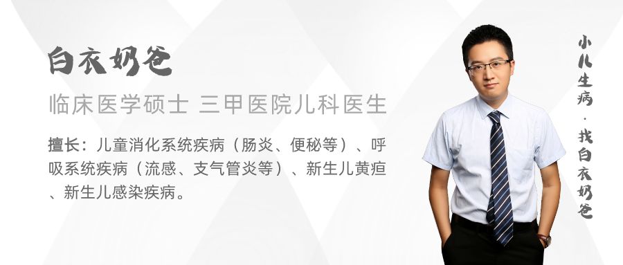 数宝宝呼吸频率能看出健康状况吗,哺乳仔猪呼吸心跳快是什么原因