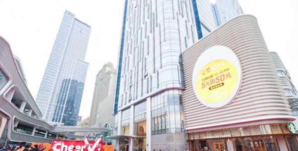 郑州市建业凯旋广场2018,建业凯旋广场入驻