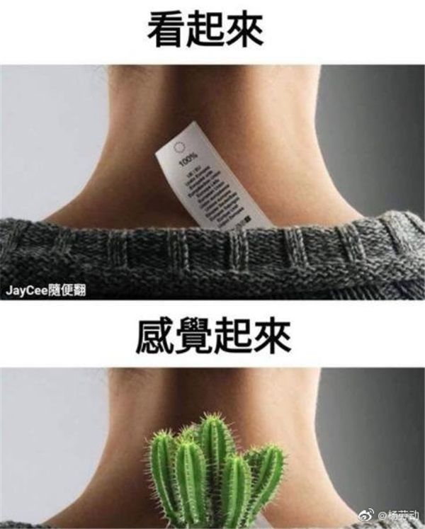 早上6点多公交车挤不挤,早上的公交车非常拥堵