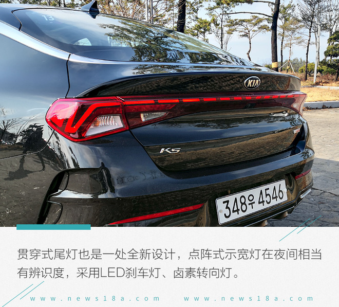 起亚k5凯酷1.5t试驾视频,颜值和品质并存的起亚k5