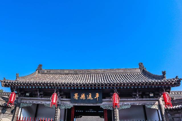 平遥古城夜晚攻略,平遥古城晚上游玩攻略详细