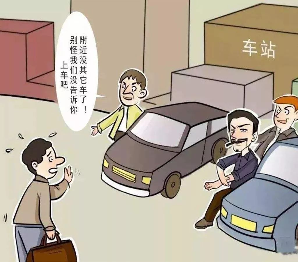 黑恶势力的七个特征是什么,黑恶势力标准定义的指导意见