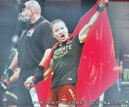 佳兆业体育产业,佳兆业布局为一二线城市