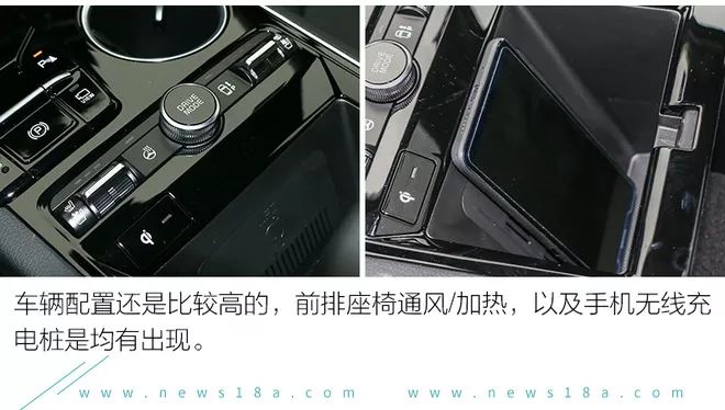 明星产品有哪些好用,明星汽车产品