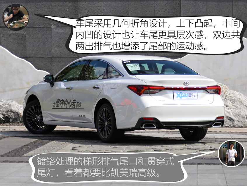 优惠6万的亚洲龙能买吗,亚洲龙现在买还是等出新款买