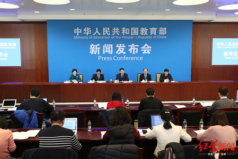 教育部特批幼儿园,教育部公布2023幼儿园数量