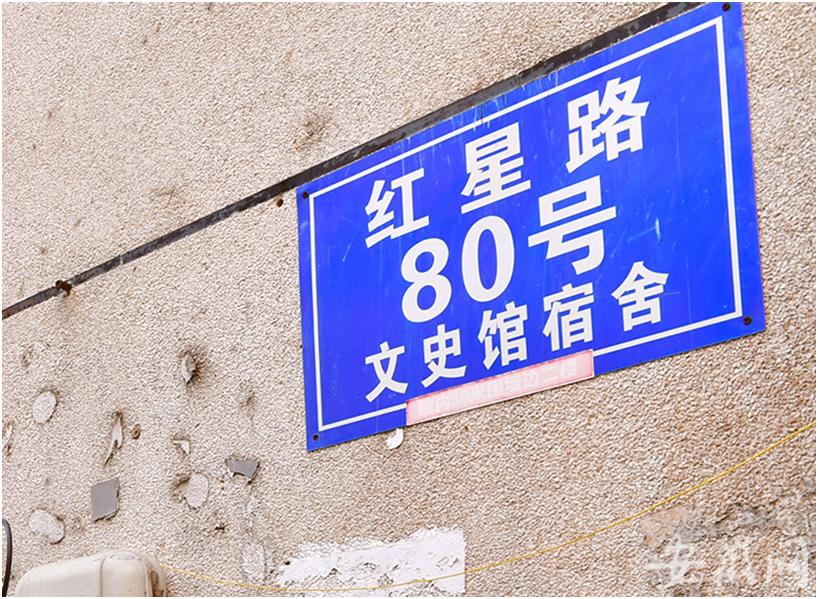 庐阳在首善路上新老合肥“双城记”：红星路上的那些故事总会令人莫名地陶醉