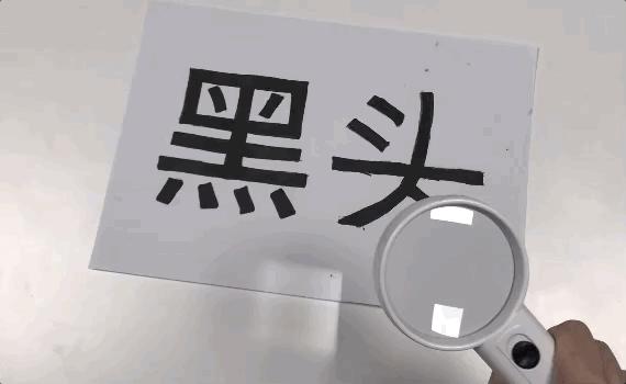 小气泡去黑头好用还是黑头铲好,黑头太顽固教你去黑头的方法