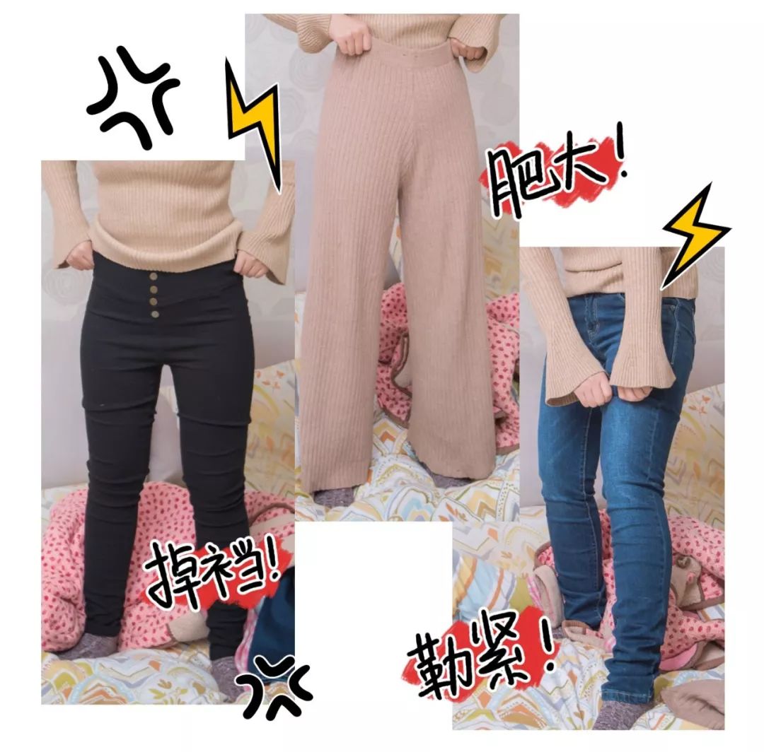 穿衣小技巧冬天这样穿很显腿长,冬天穿什么腿不冷还轻松不显臃肿