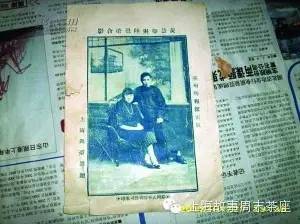 长篇评弹黄慧如与陆根荣全集,黄慧如和陆根荣的爱情故事