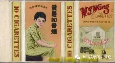 长篇评弹黄慧如与陆根荣全集,黄慧如和陆根荣的爱情故事