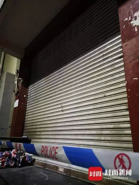 三名未成年人劫杀小卖部,小卖部店主被杀案