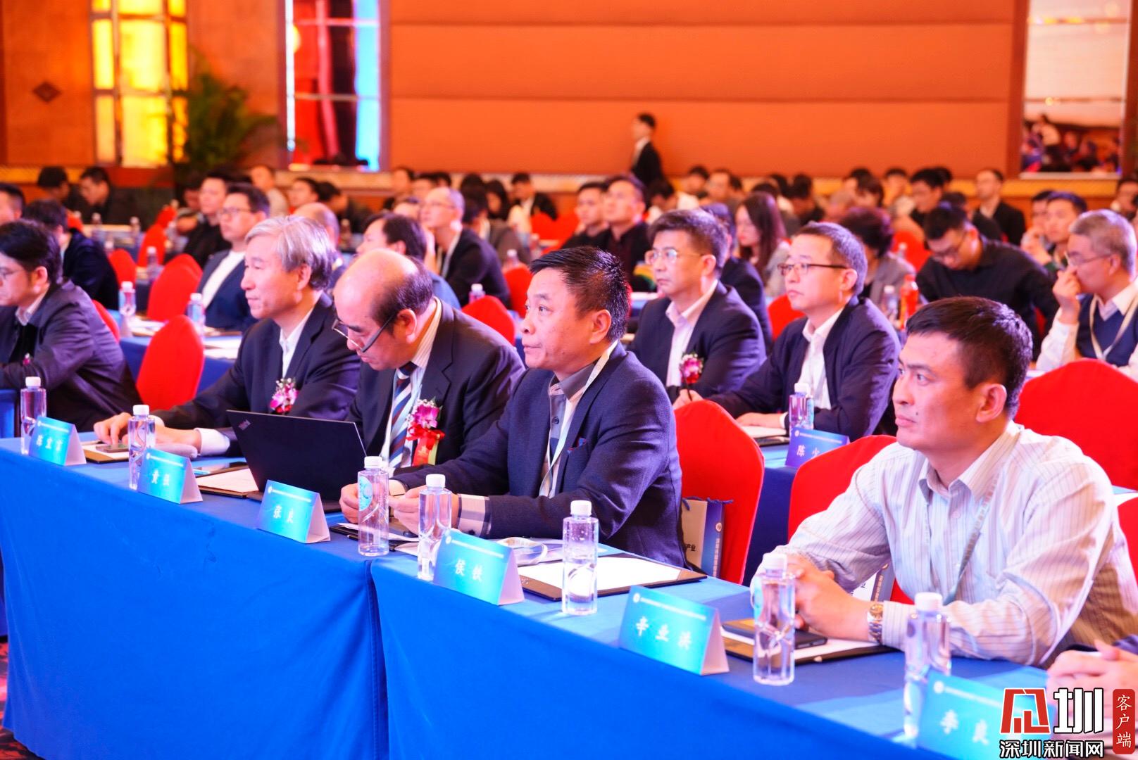 深圳建筑产业化协会,深圳市建筑产业协会