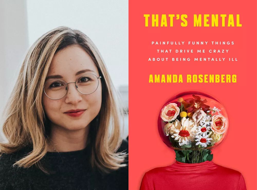 华裔美女嫁给老外,华裔女与谷歌创始人离婚案