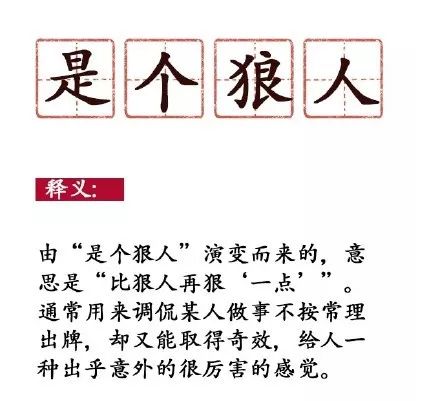2019骞村害鍗佸ぇ缃戠粶鐢ㄨ,2019鍗佸ぇ缃戠粶鐢ㄨ绛変綘鏉ョ洏