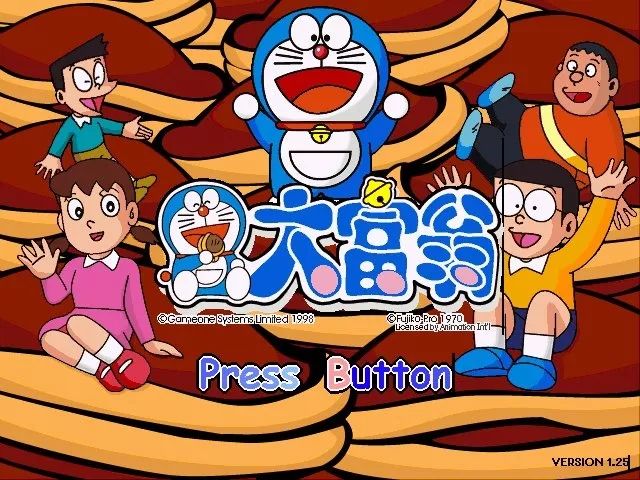 大富翁系列游戏几代最好玩,大富翁系列游戏介绍