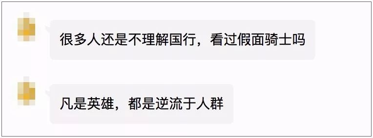 switch国行会损失哪些游戏体验,switch国行勇士有未来吗