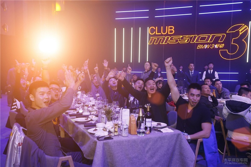 瀹濋┈mission3,瀹濋┈mission3涓婃捣