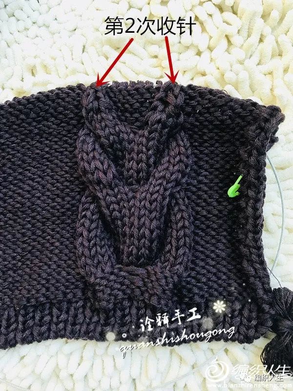 猫头鹰造型：羊毛线编织儿童棒针帽子（附图解）