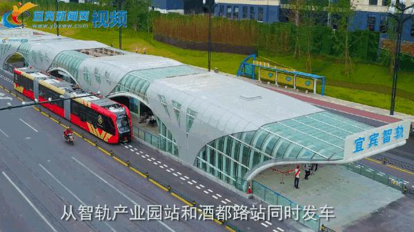 宜宾一座浪漫的城市,宜宾是酒都还是酒城