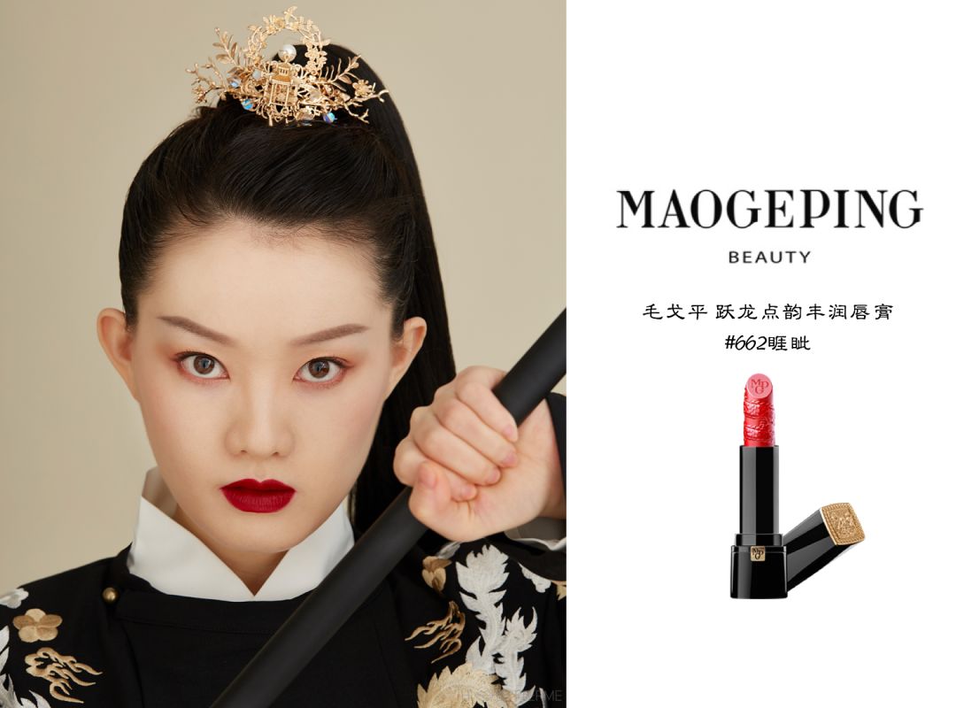 cosme大赏榜单,cosme大赏美妆排行榜