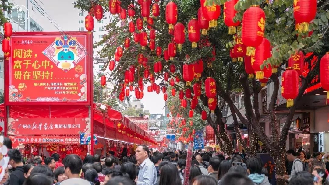 广州迎春花市哪里值得去,广州迎春花市指南