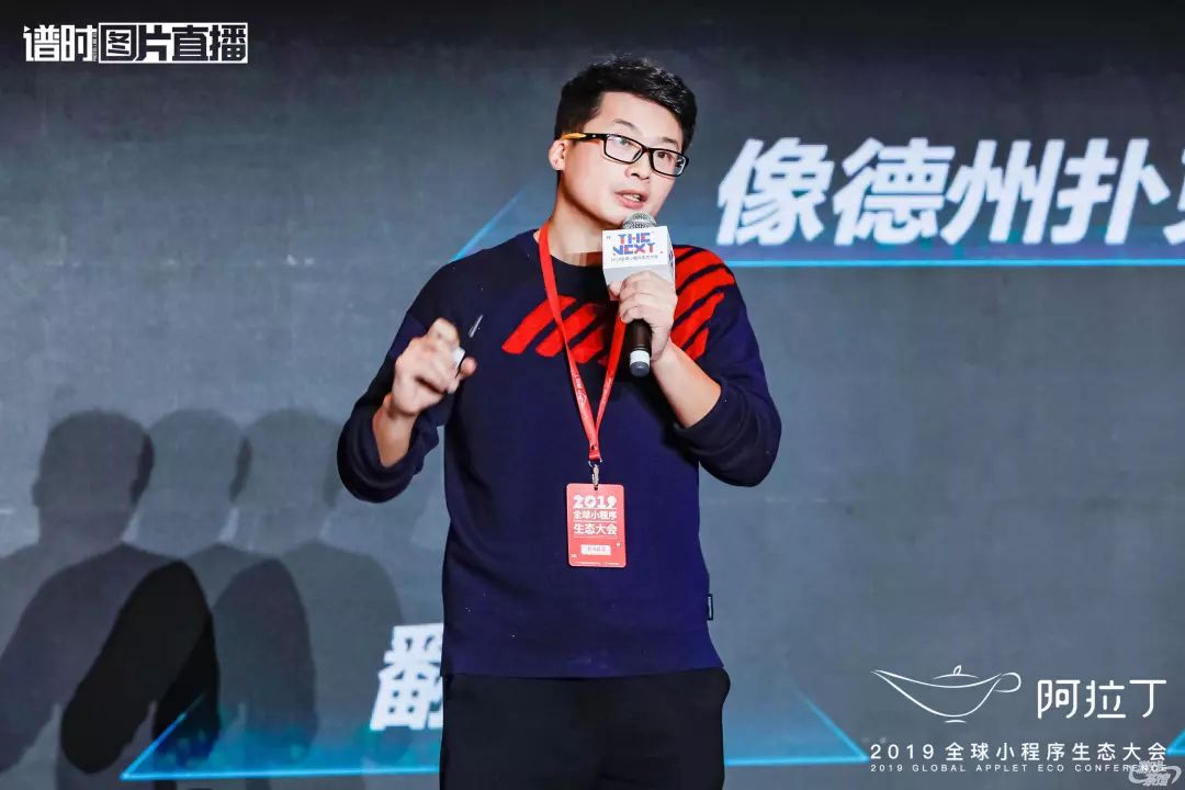 这几款小游戏为什么能到千万级流水幕后大佬倾情分享|游戏茶馆