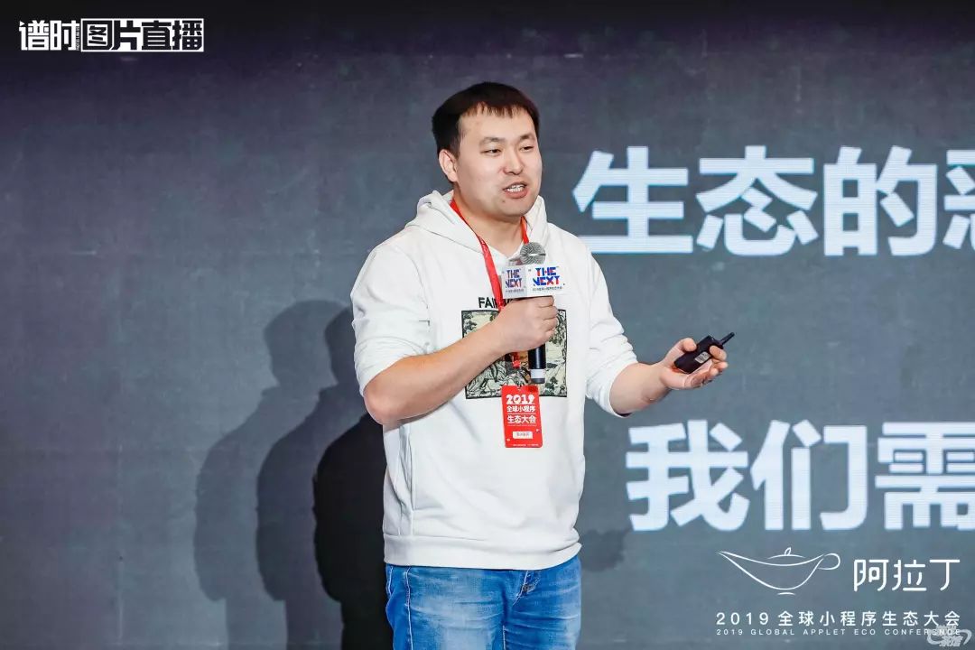 这几款小游戏为什么能到千万级流水幕后大佬倾情分享|游戏茶馆