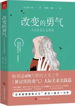 这20年来最值得读的书,推荐很值得买的书