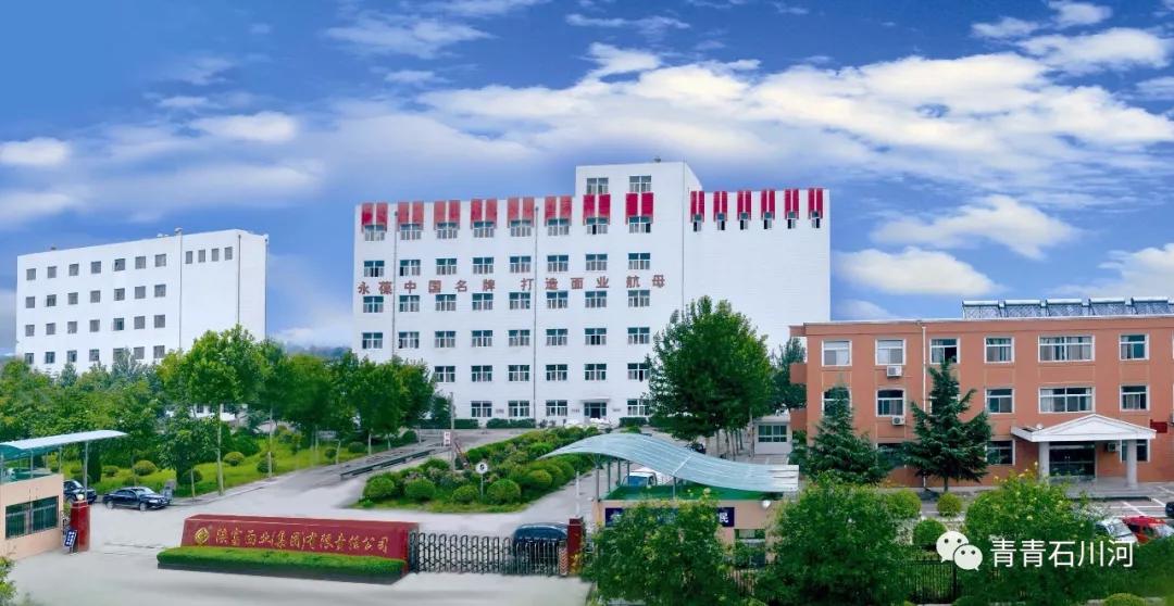 中国农产品百强标志性品牌2018,农产品品牌百强榜