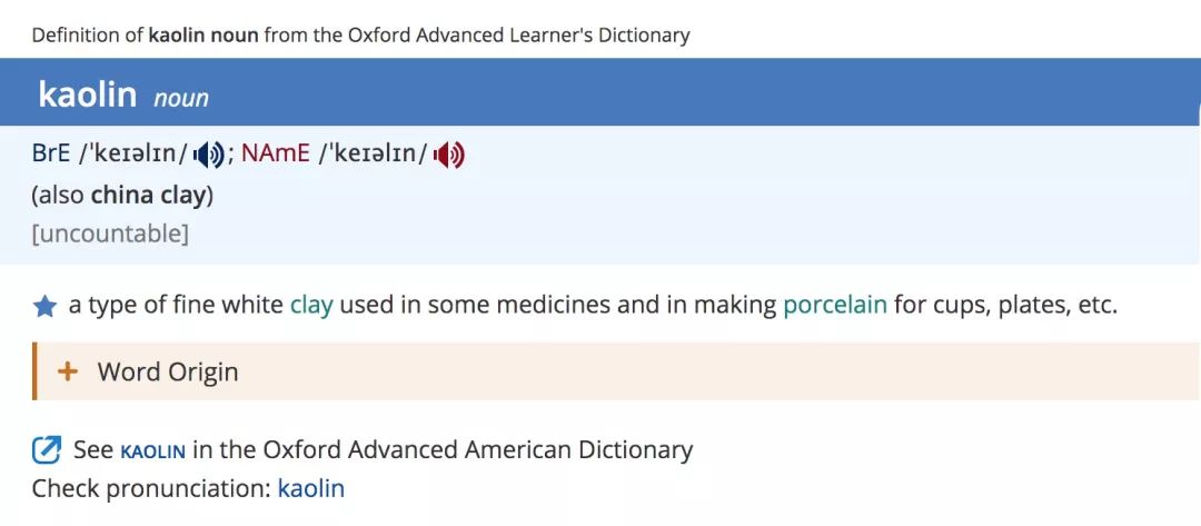 我国哪些产业存在产能过剩问题,中国有哪些产业产能过剩