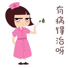 女顾客月薪几千却花300万买衣服,女子月入三千买了1万件衣服